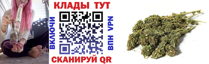 Наркошоп Пустошка НБОМе А ПВП ГАШ Мефедрон Конопля MDMA