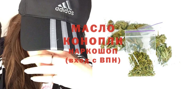 соль курить ск Алексеевка