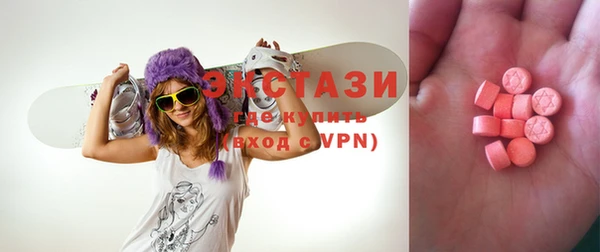 соль курить ск Алексеевка