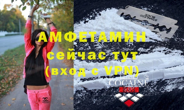 соль курить ск Алексеевка