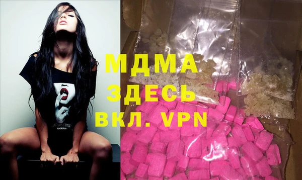 соль курить ск Алексеевка