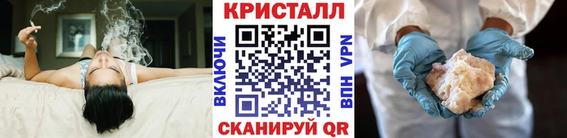 shop как зайти  Пустошка  Метамфетамин Декстрометамфетамин 99.9% 